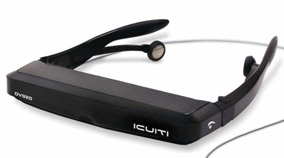 VWN VR Interface Overviews: Icuiti DV920